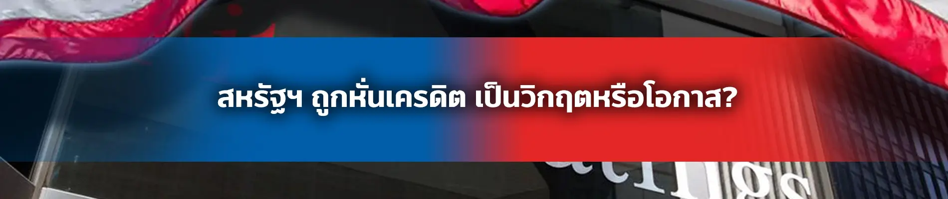 1691745753658