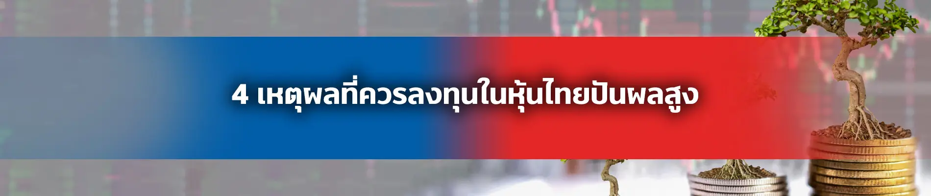 1705046050404