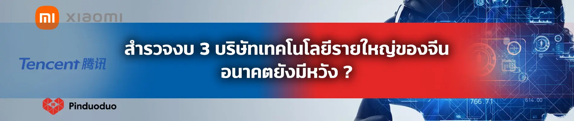 1711100218574