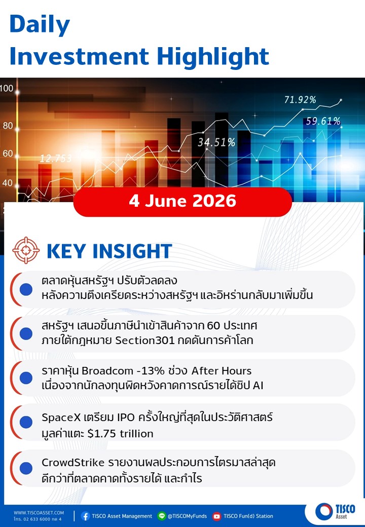Slide1 04062026 1