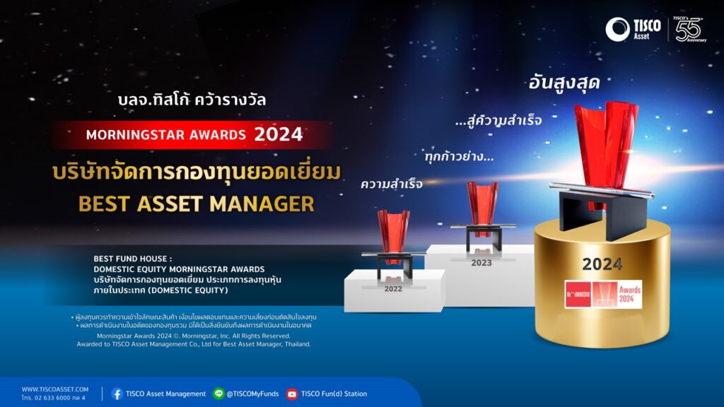 Slide1 11122024 2