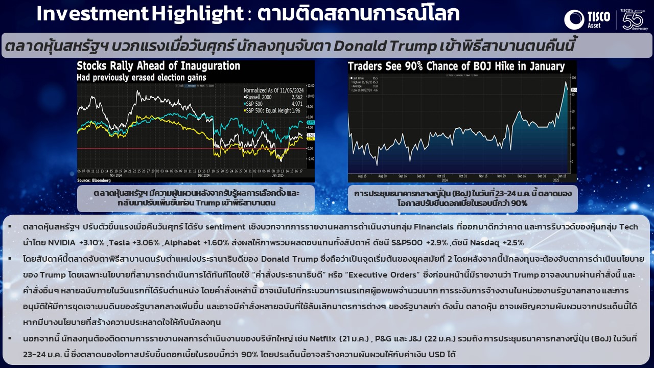 Slide1 20012025 7