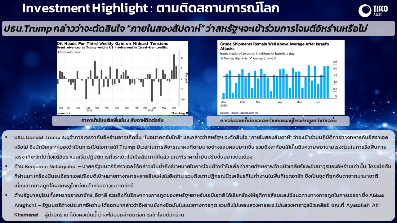 Slide1 20062025 7