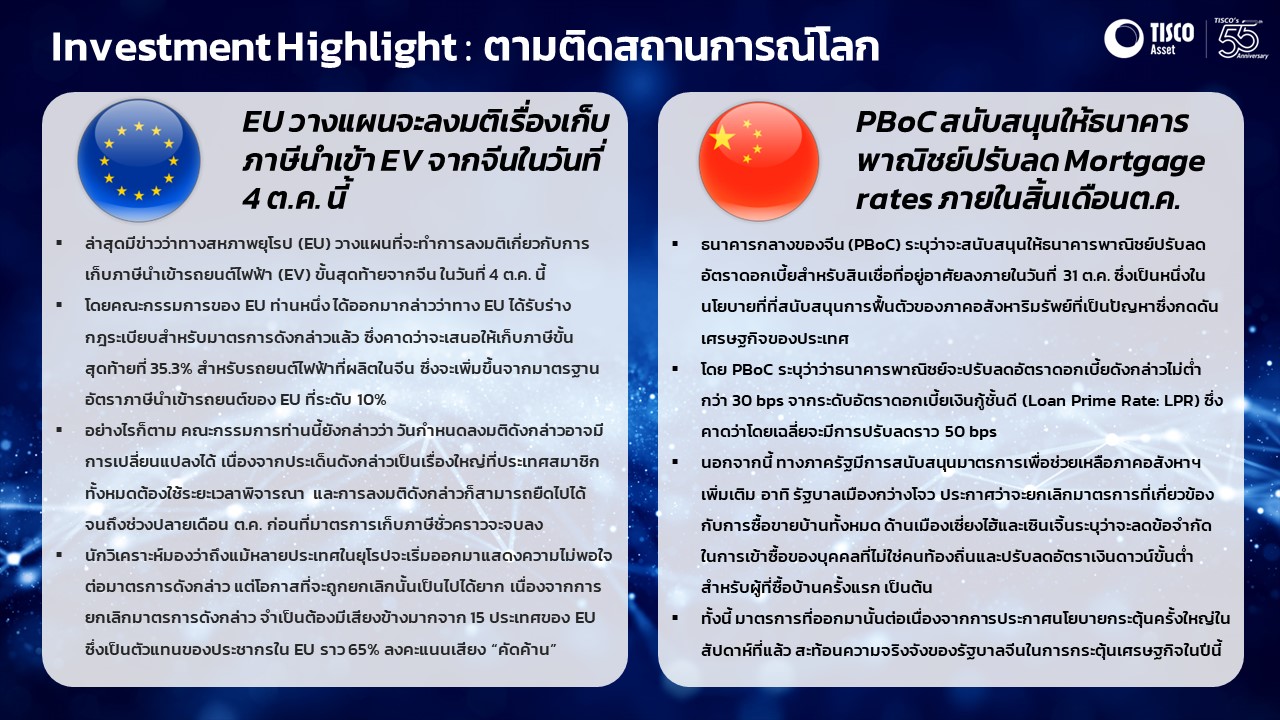 Slide1 30092024 9