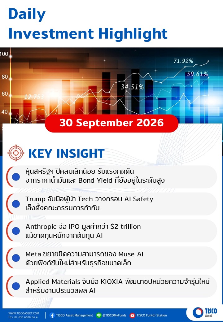 Slide1 30092026 1