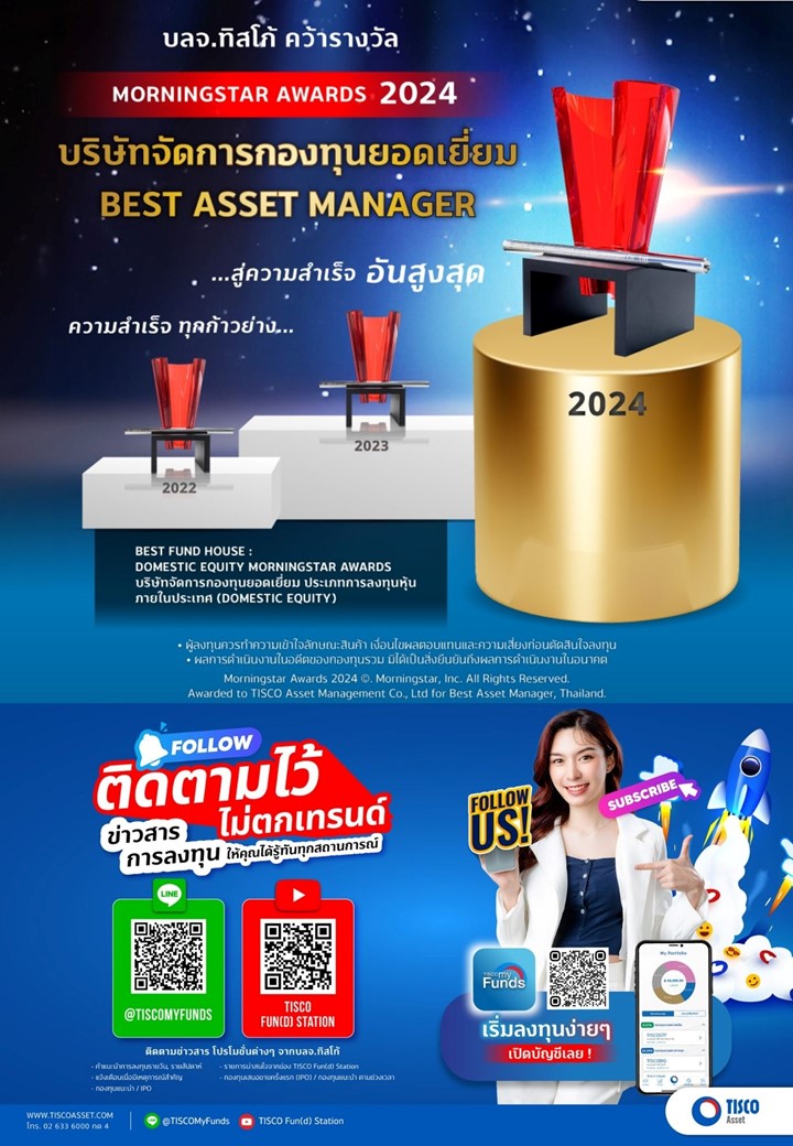 Slide8 1