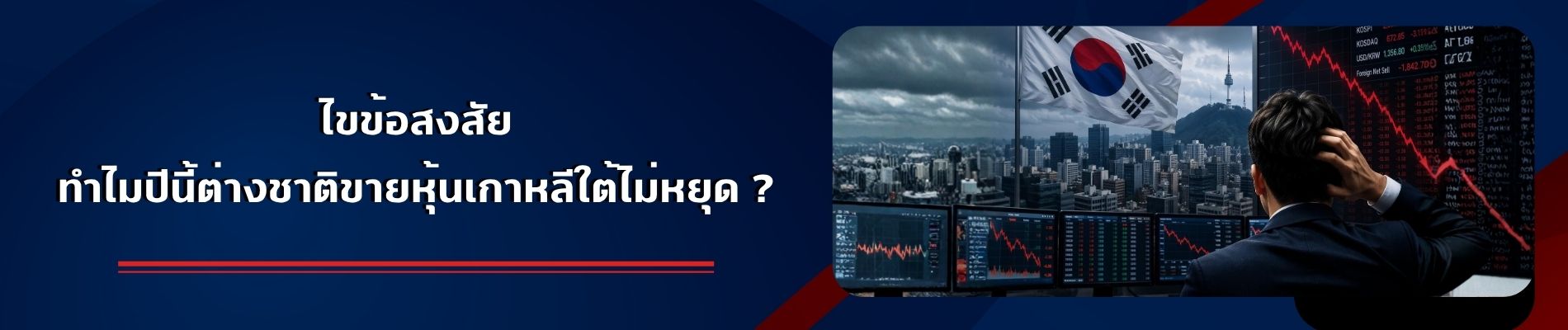 Special Issue Of the Week 12062026