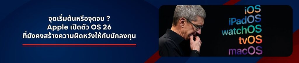 Special Issue Of the Week 13062025 2