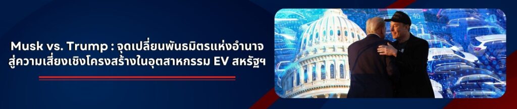 Special Issue Of the Week 06062025 2